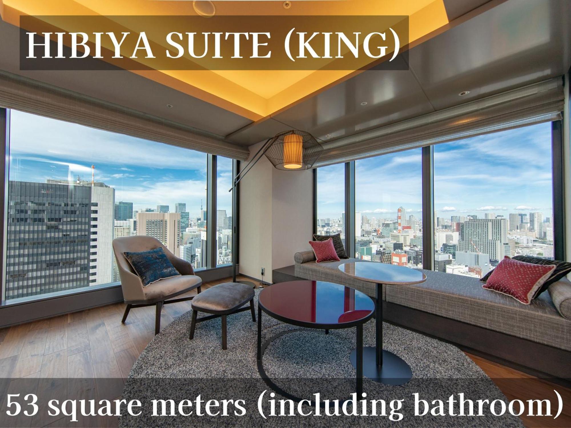 The Blossom Hibiya Tokio Habitación foto